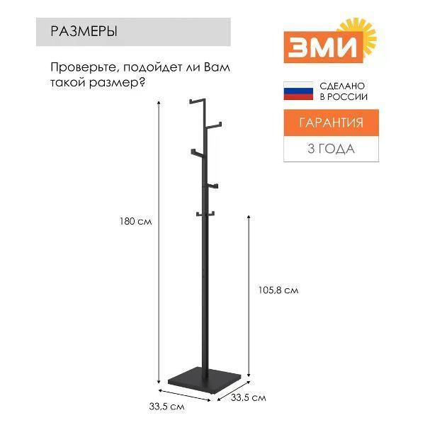 https://img.mvideo.ru/Pdb/400747172b1.jpg