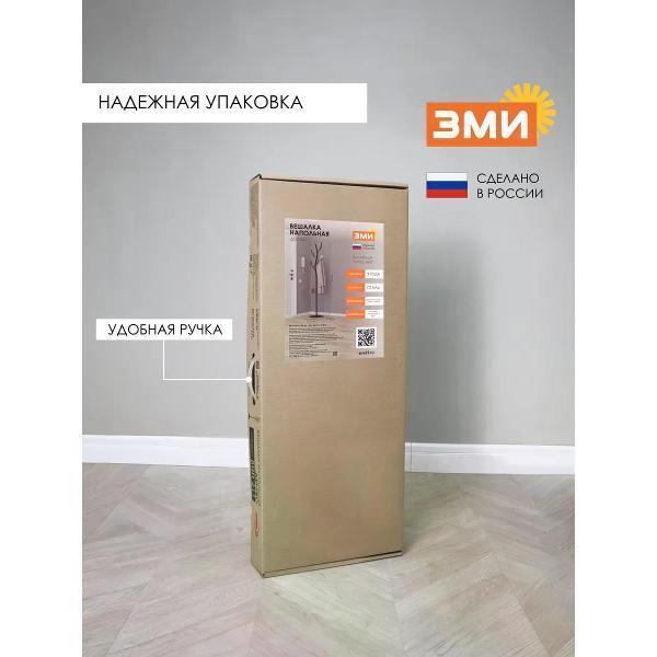 https://img.mvideo.ru/Pdb/400747182b5.jpg