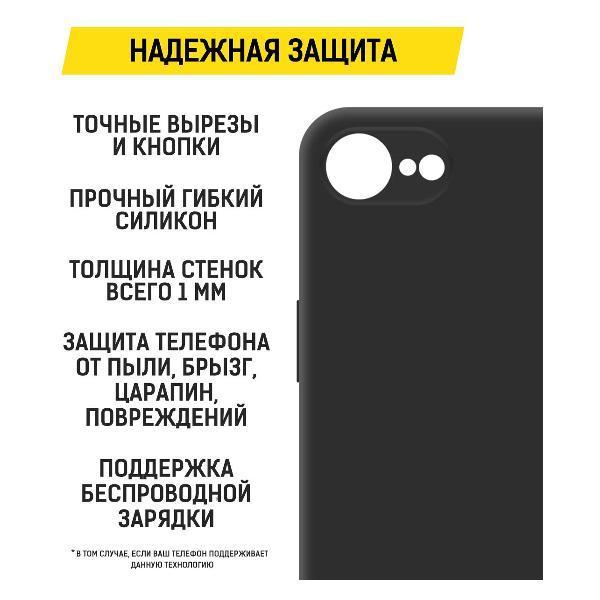 https://img.mvideo.ru/Pdb/400747184b3.jpg