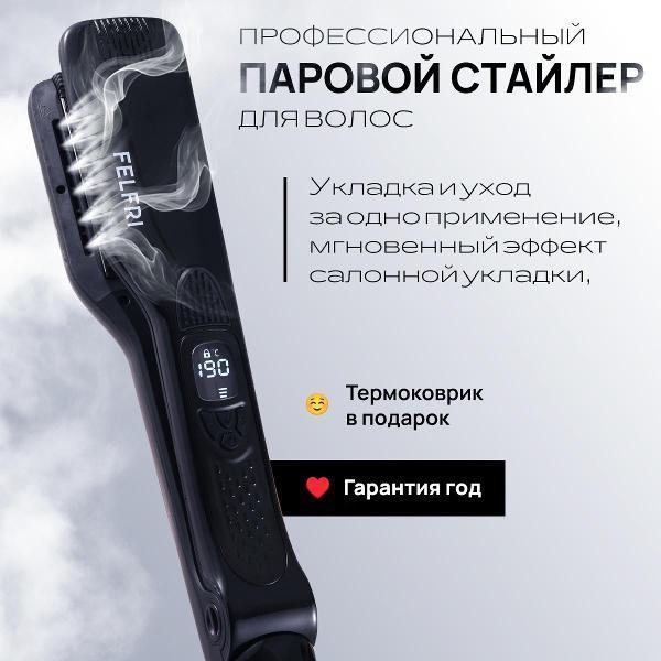 https://img.mvideo.ru/Pdb/400747456b11.jpg