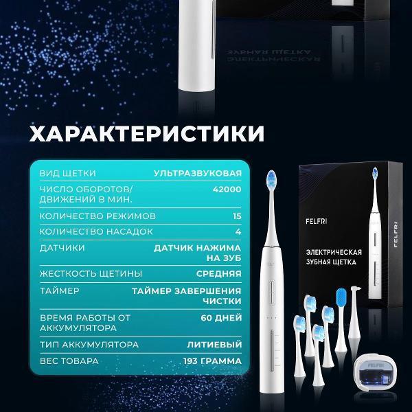 https://img.mvideo.ru/Pdb/400747660b10.jpg