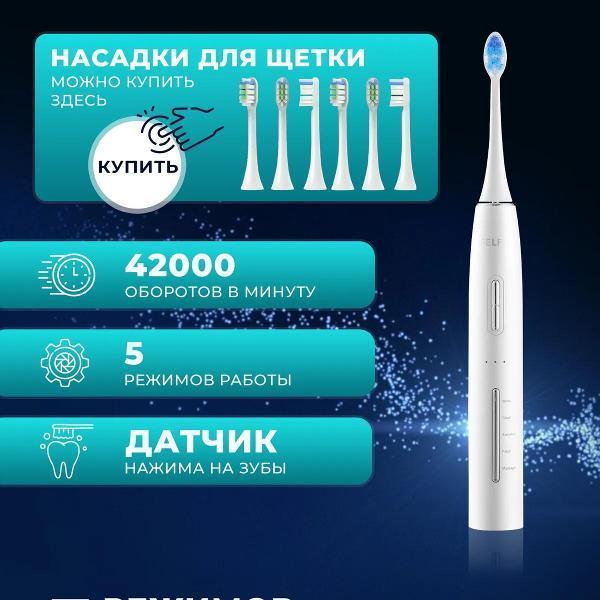 https://img.mvideo.ru/Pdb/400747660b6.jpg