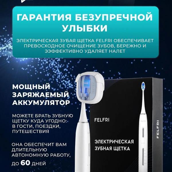 https://img.mvideo.ru/Pdb/400747660b9.jpg