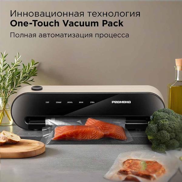 https://img.mvideo.ru/Pdb/400747909b1.jpg