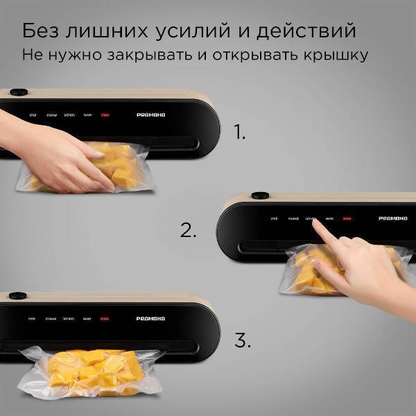 https://img.mvideo.ru/Pdb/400747909b2.jpg
