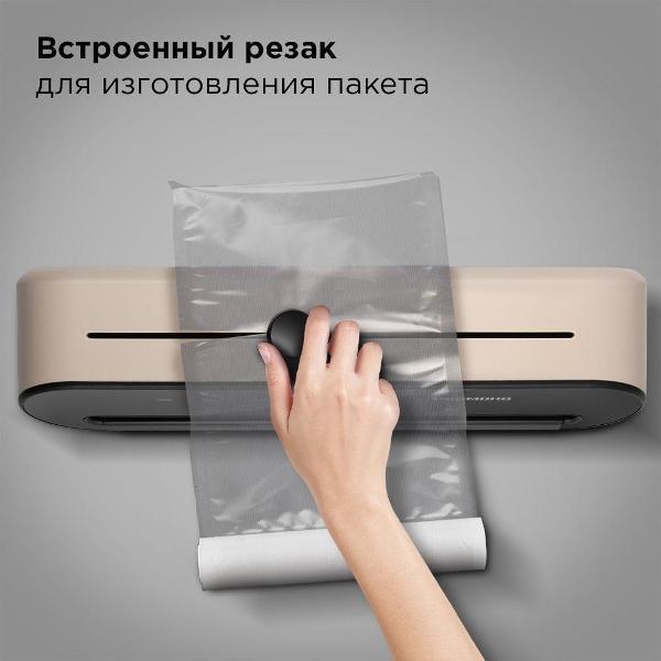 https://img.mvideo.ru/Pdb/400747909b3.jpg