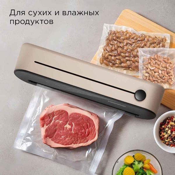 https://img.mvideo.ru/Pdb/400747909b4.jpg