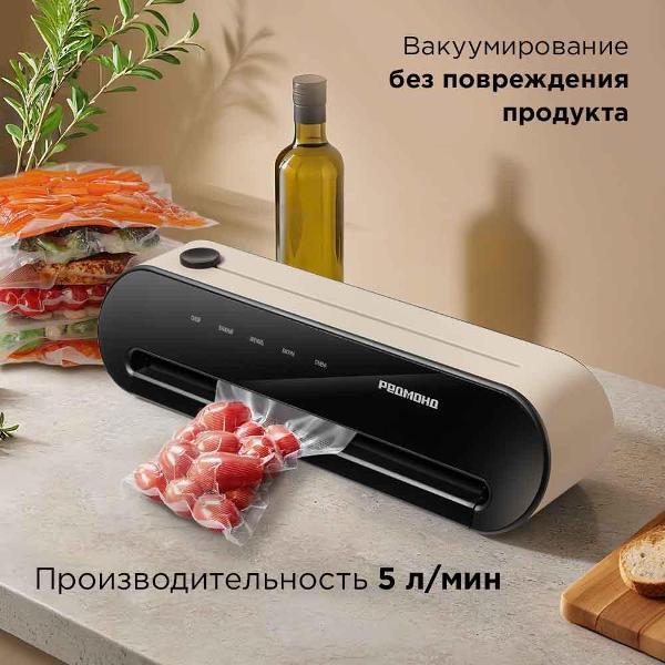 https://img.mvideo.ru/Pdb/400747909b5.jpg