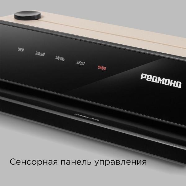 https://img.mvideo.ru/Pdb/400747909b6.jpg