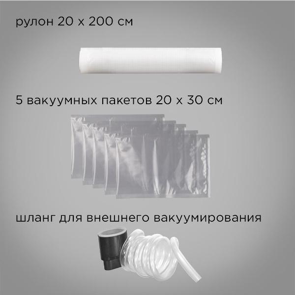 https://img.mvideo.ru/Pdb/400747909b7.jpg