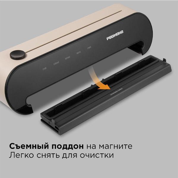 https://img.mvideo.ru/Pdb/400747909b8.jpg