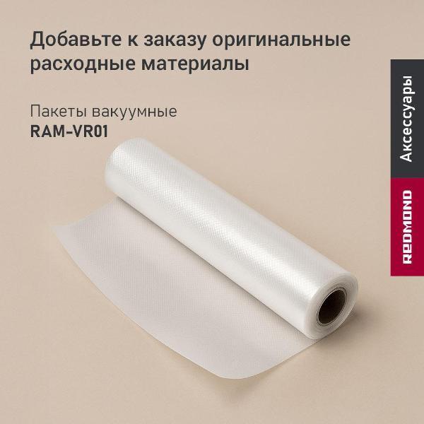 https://img.mvideo.ru/Pdb/400747909b9.jpg