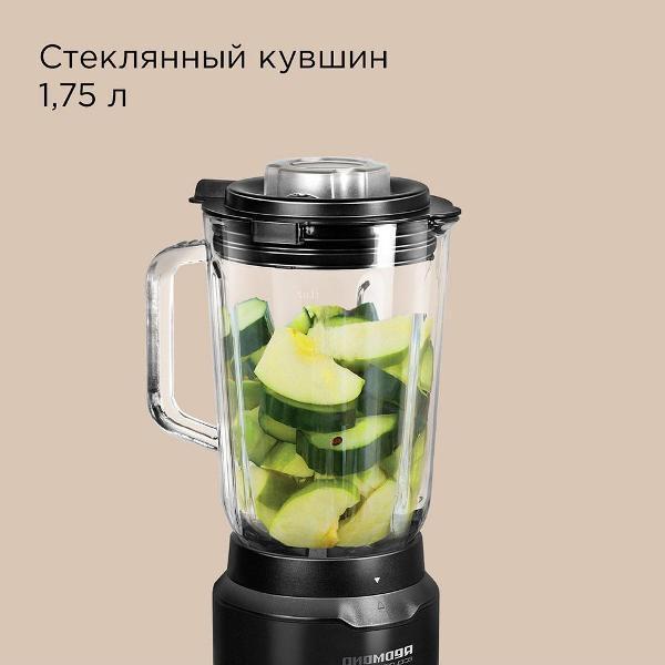 https://img.mvideo.ru/Pdb/400748372b3.jpg