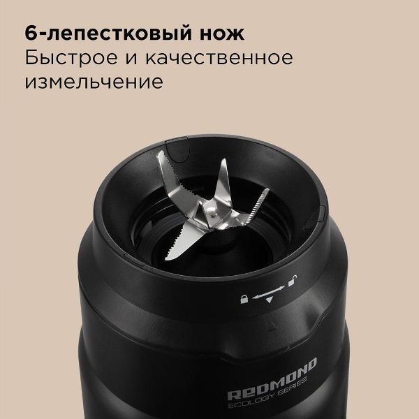 https://img.mvideo.ru/Pdb/400748372b4.jpg
