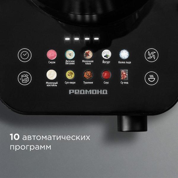 https://img.mvideo.ru/Pdb/400748382b3.jpg