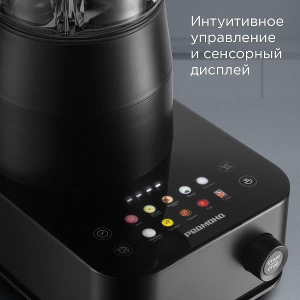 https://img.mvideo.ru/Pdb/400748382b5.jpg