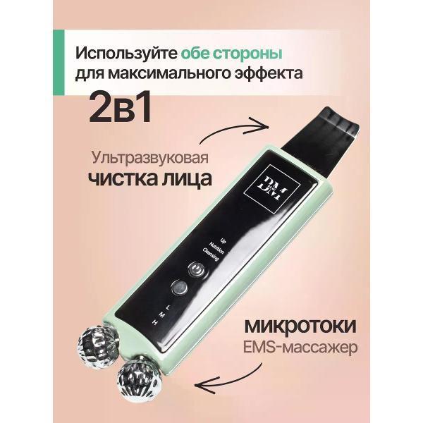 https://img.mvideo.ru/Pdb/400749390b6.jpg