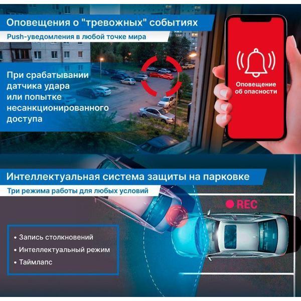 https://img.mvideo.ru/Pdb/400751435b2.jpg