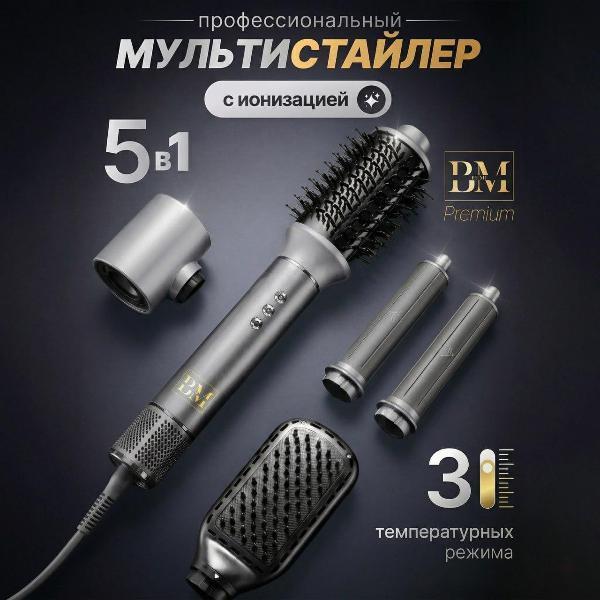 https://img.mvideo.ru/Pdb/400751438b.jpg