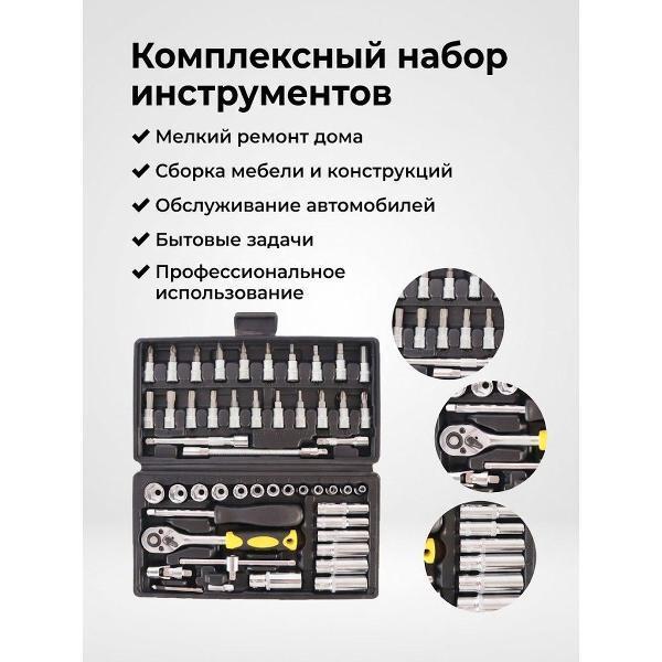 https://img.mvideo.ru/Pdb/400751478b10.jpg