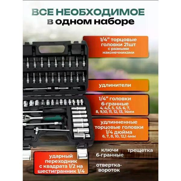 https://img.mvideo.ru/Pdb/400751478b11.jpg
