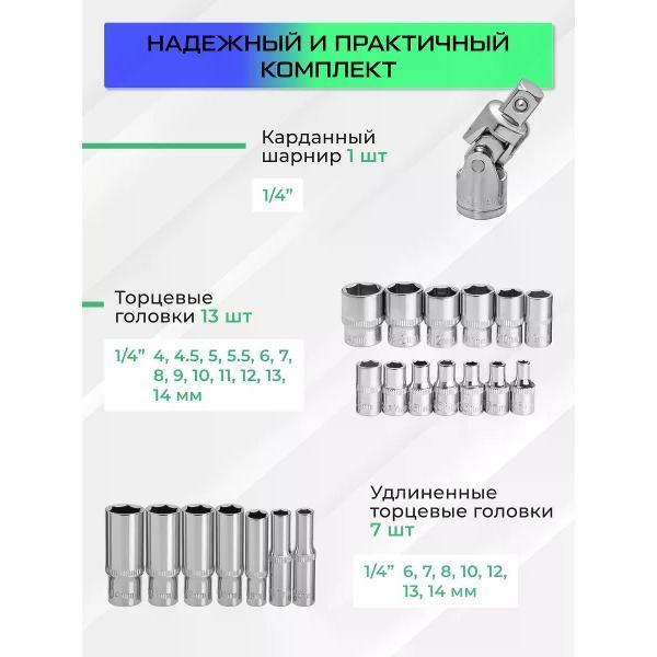 https://img.mvideo.ru/Pdb/400751478b4.jpg