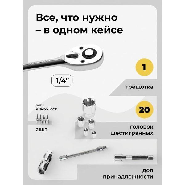 https://img.mvideo.ru/Pdb/400751478b9.jpg