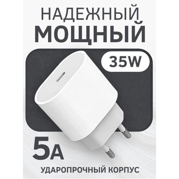 https://img.mvideo.ru/Pdb/400751481b4.jpg