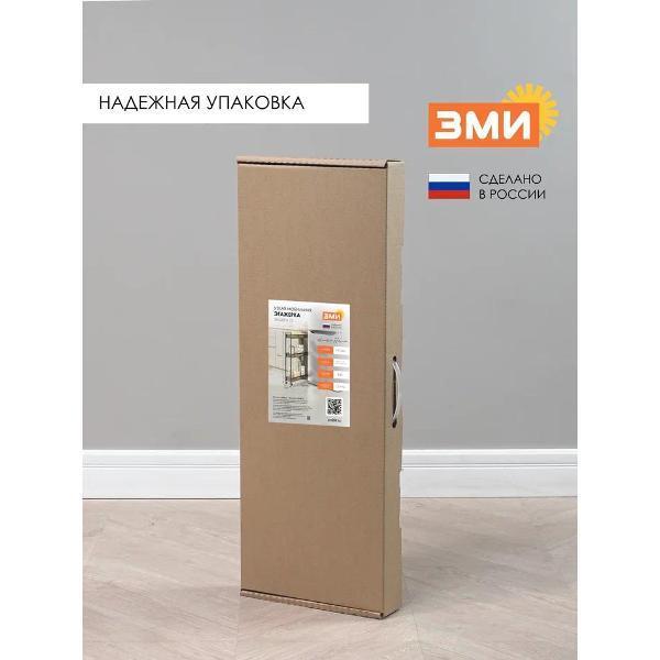 https://img.mvideo.ru/Pdb/400753602b7.jpg