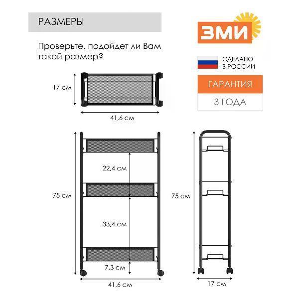 https://img.mvideo.ru/Pdb/400753605b11.jpg