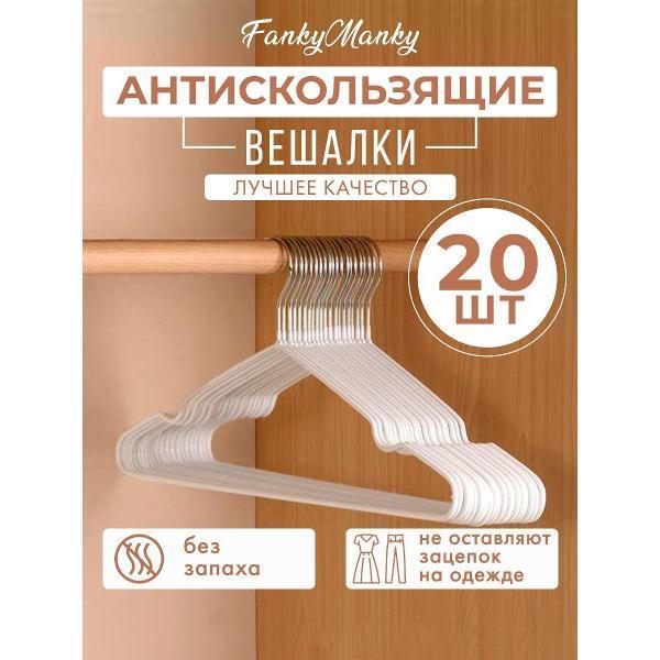 https://img.mvideo.ru/Pdb/400753726b.jpg