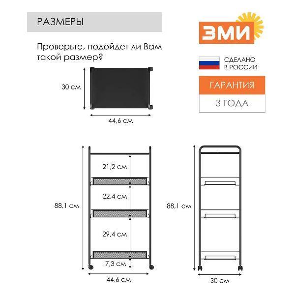 https://img.mvideo.ru/Pdb/400753731b1.jpg