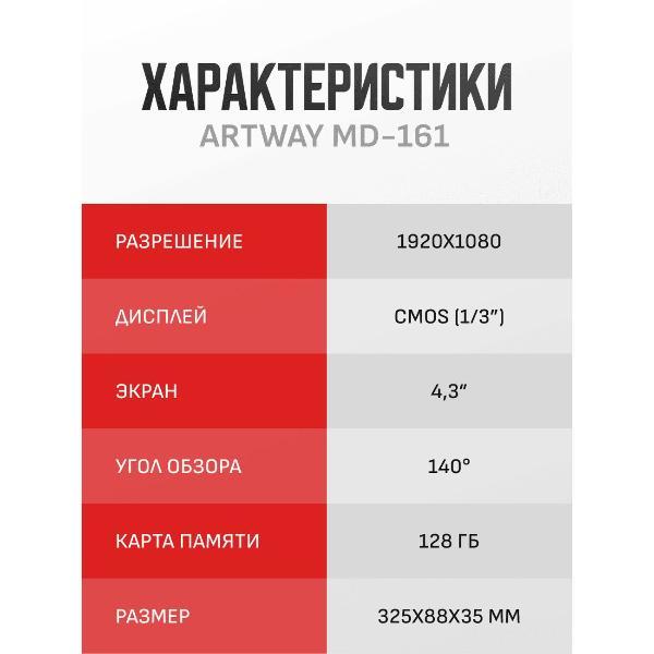 https://img.mvideo.ru/Pdb/4007537b2.jpg