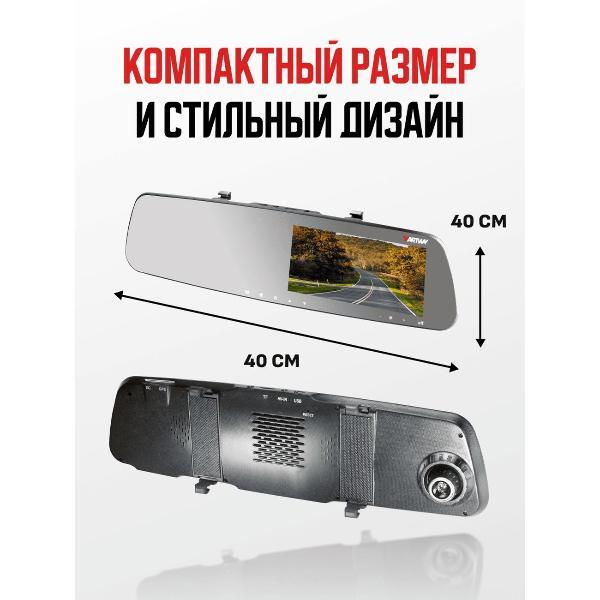 https://img.mvideo.ru/Pdb/4007537b9.jpg