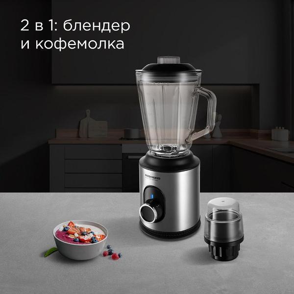 https://img.mvideo.ru/Pdb/400754589b3.jpg