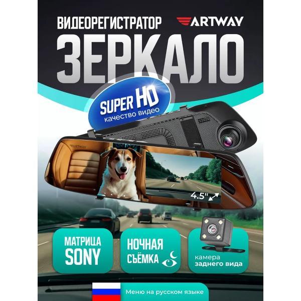 https://img.mvideo.ru/Pdb/4007545b1.jpg