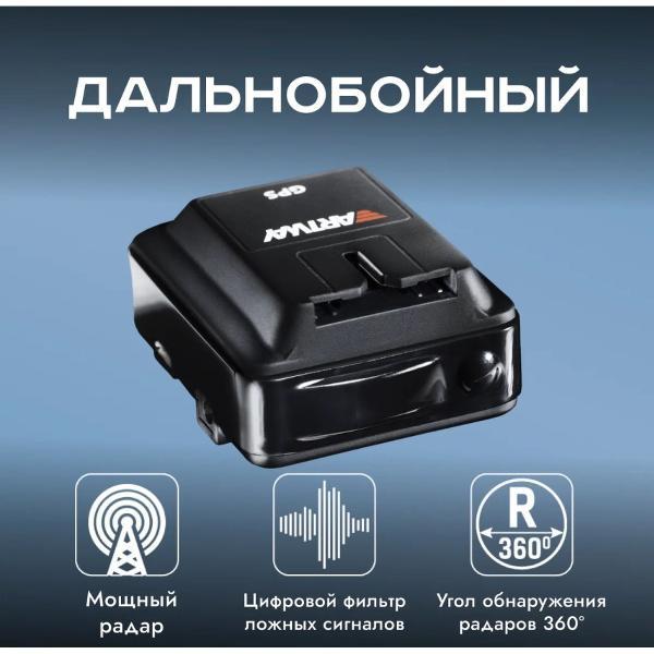 https://img.mvideo.ru/Pdb/4007546b4.jpg