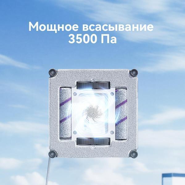 https://img.mvideo.ru/Pdb/400754888b10.jpg