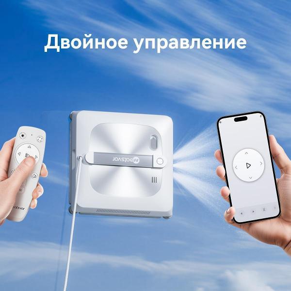 https://img.mvideo.ru/Pdb/400754888b11.jpg