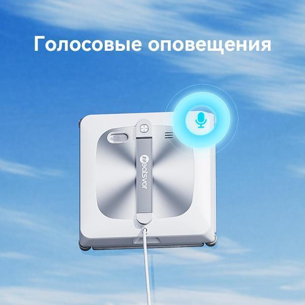 https://img.mvideo.ru/Pdb/400754888b12.jpg