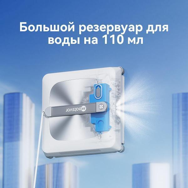 https://img.mvideo.ru/Pdb/400754888b13.jpg