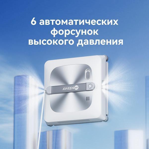 https://img.mvideo.ru/Pdb/400754888b6.jpg