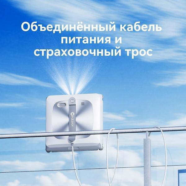 https://img.mvideo.ru/Pdb/400754888b8.jpg