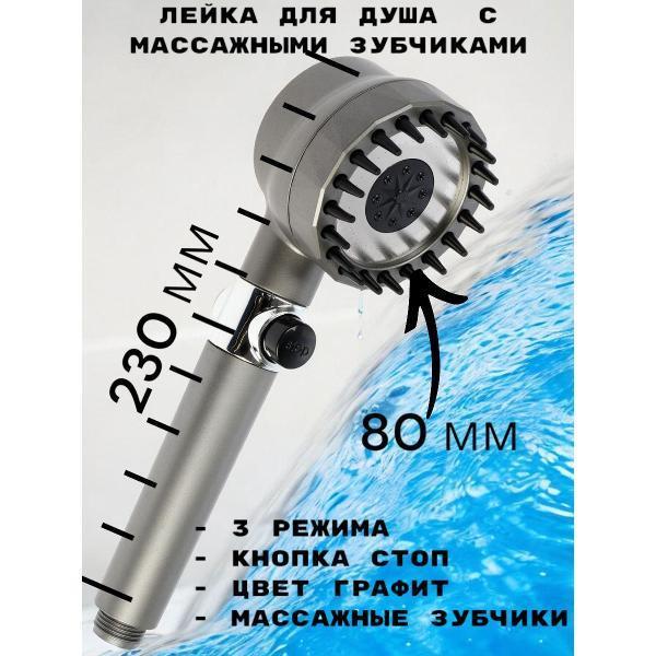 https://img.mvideo.ru/Pdb/400755949b.jpg