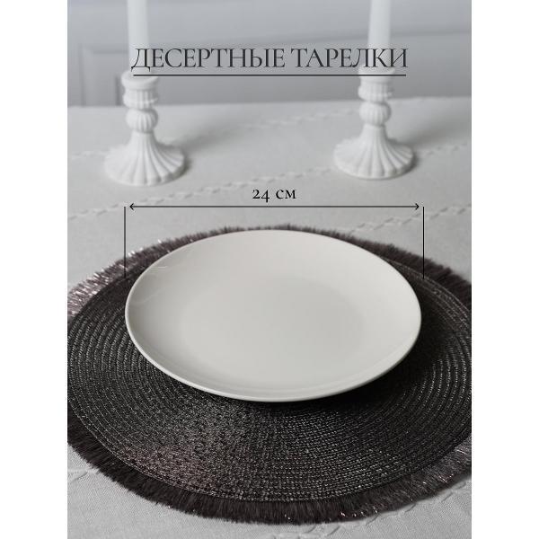 https://img.mvideo.ru/Pdb/400756634b4.jpg