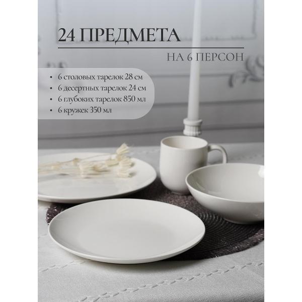 https://img.mvideo.ru/Pdb/400756635b2.jpg