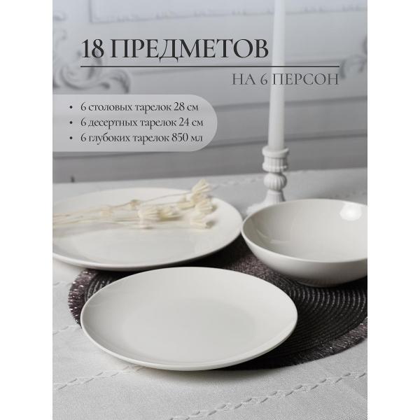 https://img.mvideo.ru/Pdb/400756636b2.jpg