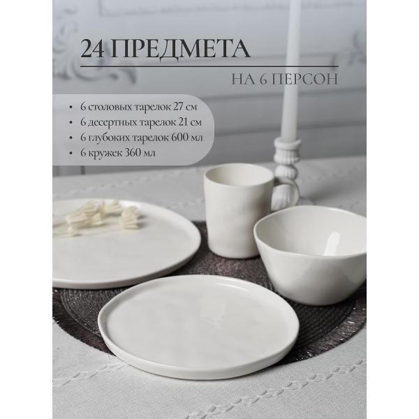 https://img.mvideo.ru/Pdb/400756639b2.jpg
