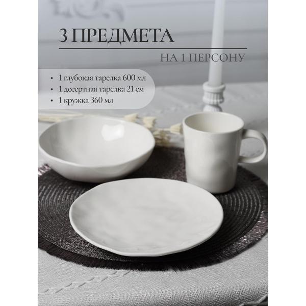 https://img.mvideo.ru/Pdb/400756642b1.jpg