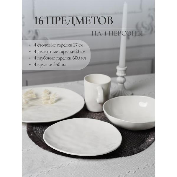 https://img.mvideo.ru/Pdb/400756645b2.jpg